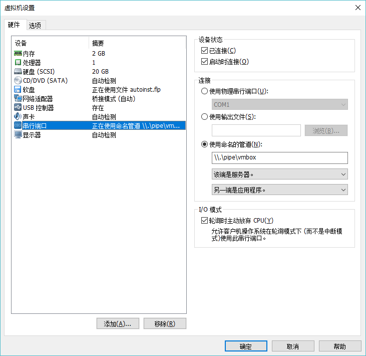 图片说明