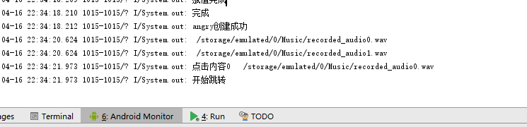 图片说明