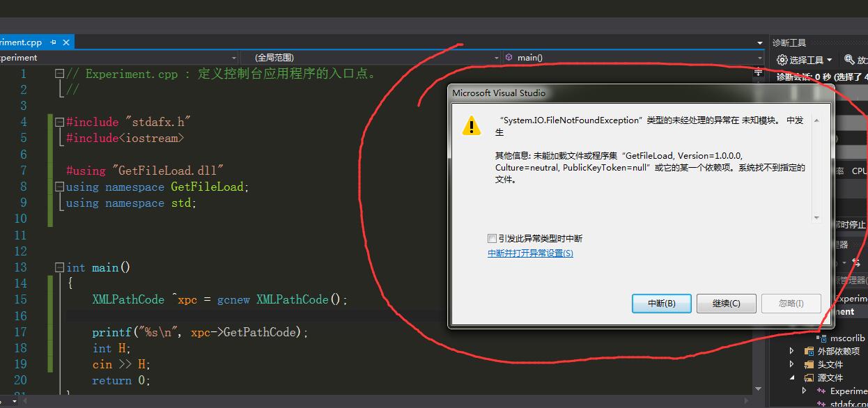 ![图片说明
