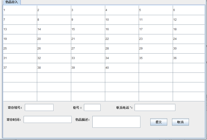 ![图片说明