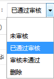 图片说明