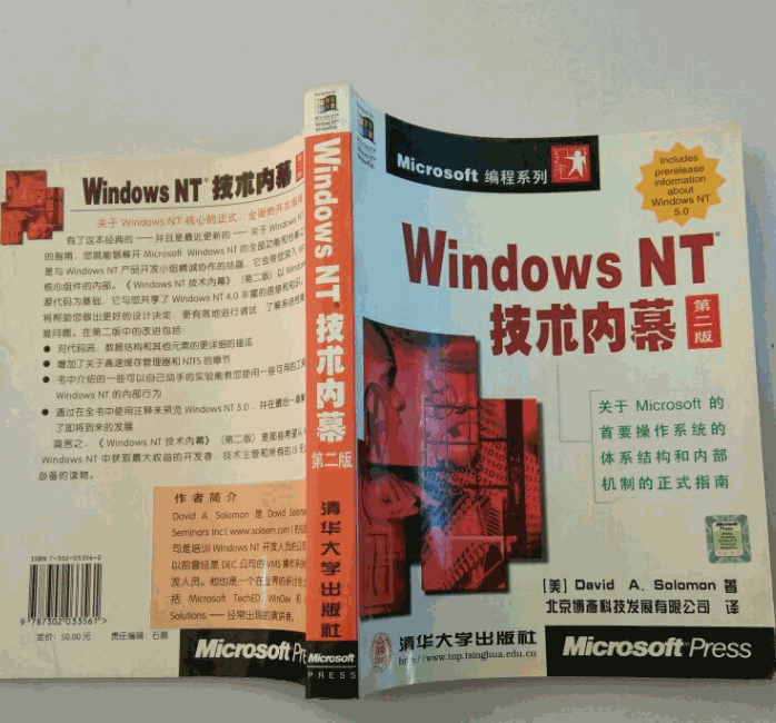 图片说明
