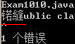 ![图片说明](https://img-ask.csdn.net/upload/201806/22/1529637897_294889.jpg)图片说明