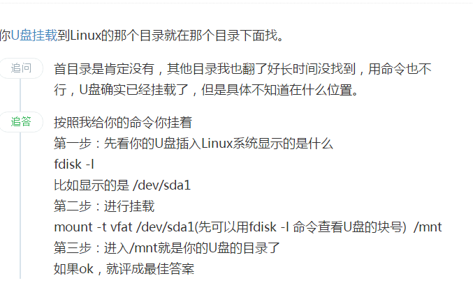 ![图片说明