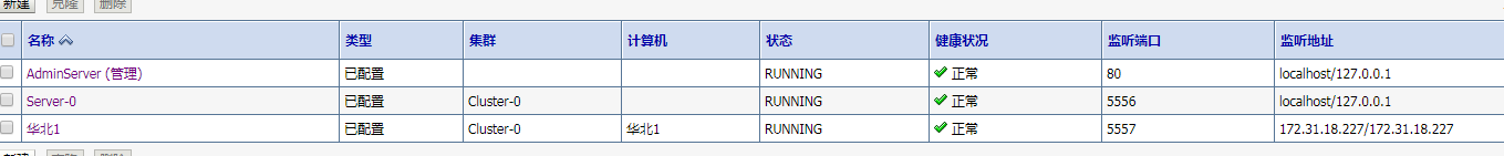 ![图片说明