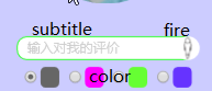 图片说明