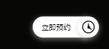 ![图片说明