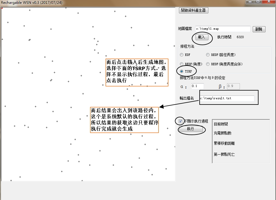 ![![图片说明