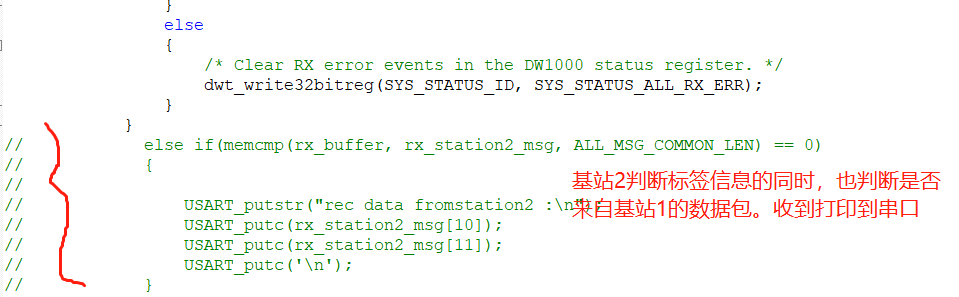 ![图片说明