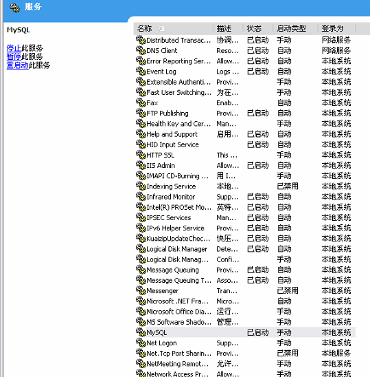 图片说明