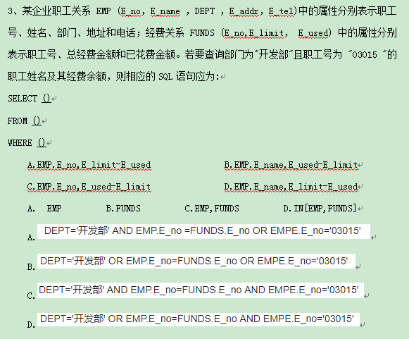 图片说明