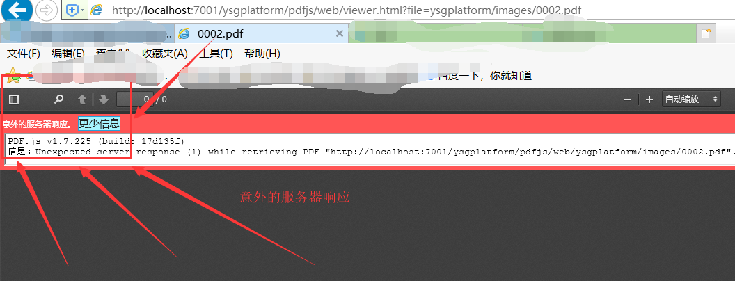 ![![图片说明