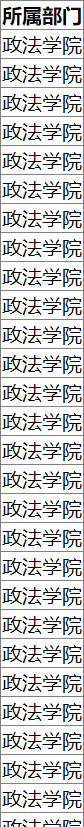 ![图片说明