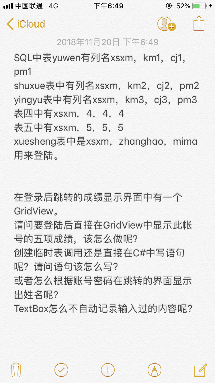 图片说明