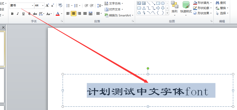 图片说明