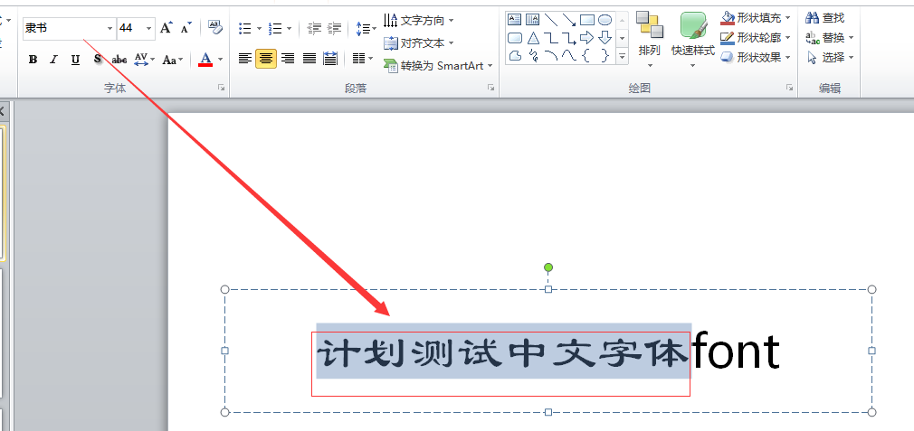 图片说明