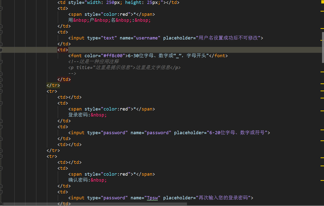 图片说明