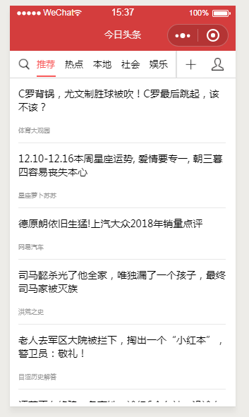 图片说明