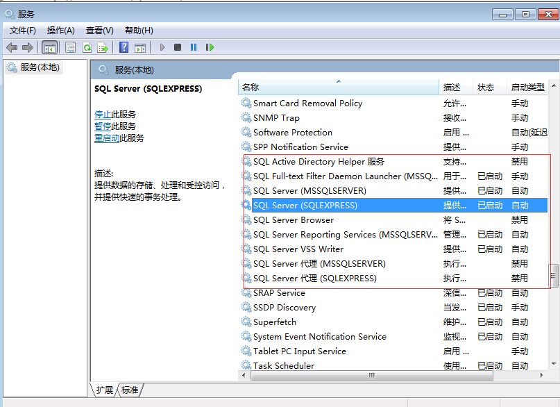 图片说明