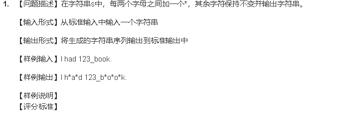 图片说明