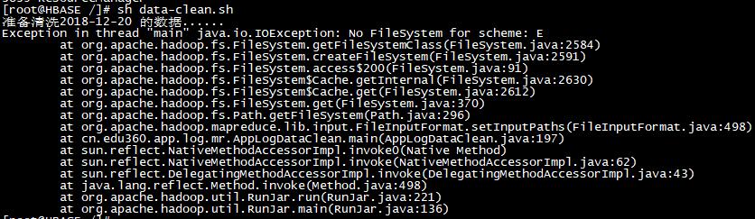 Java util io. Логи в java с ошибками. Main java. Ошибка java 11. Исключения в джава IOEXCEPTION.