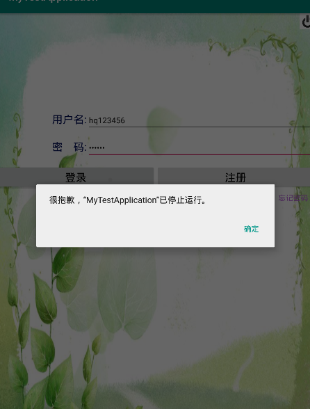 图片说明