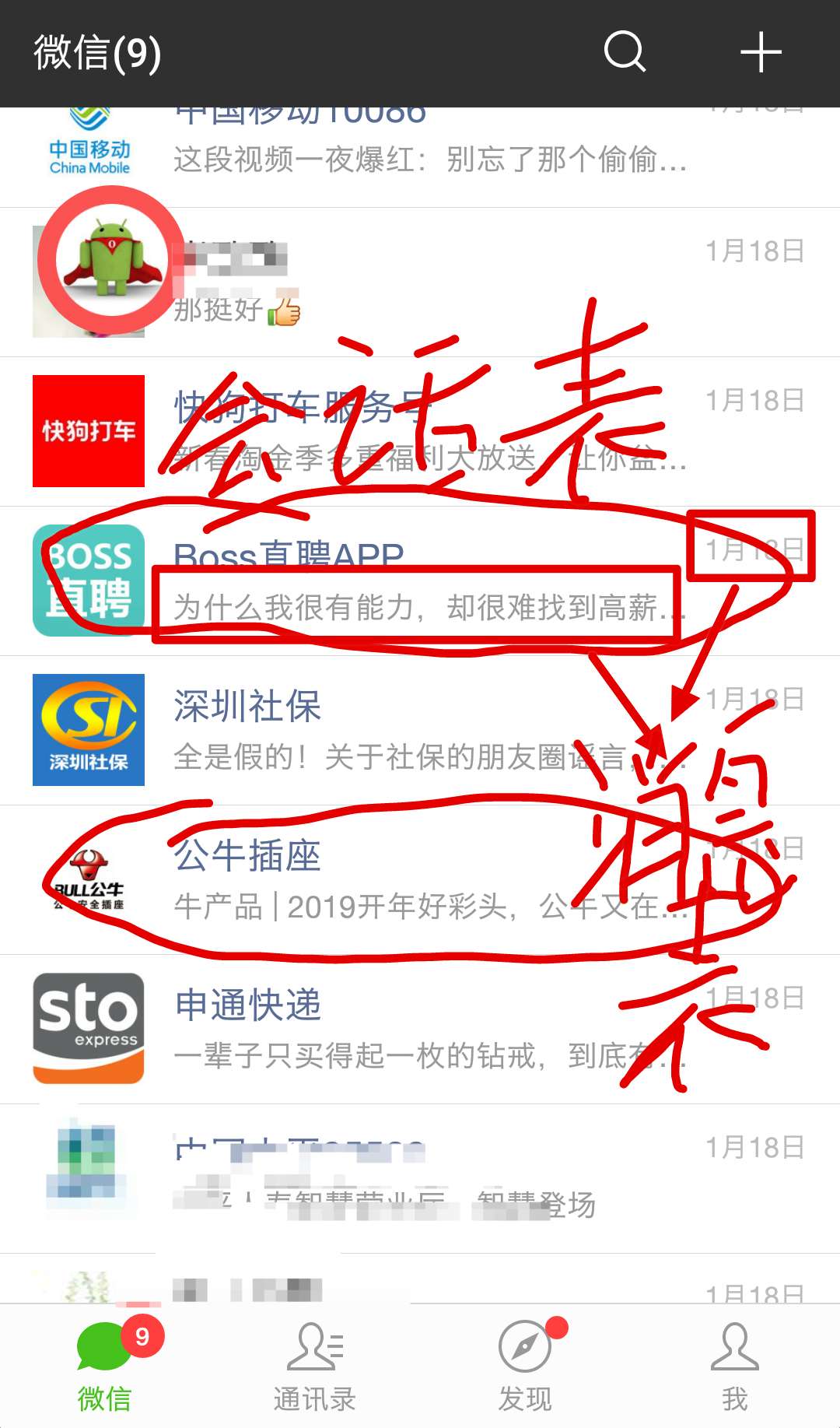 图片说明