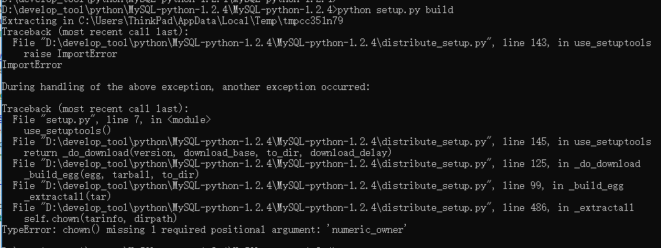这是在执行python setup.py build的时候出现的