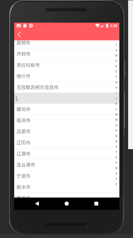 图片说明