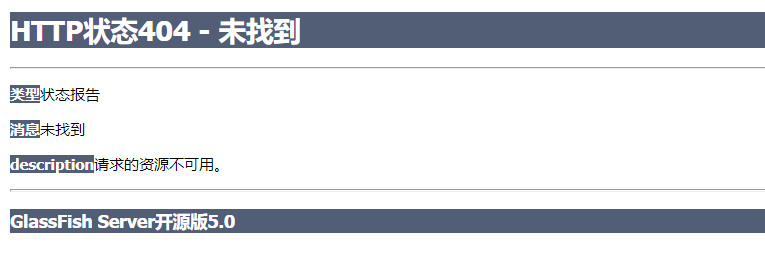 图片说明
