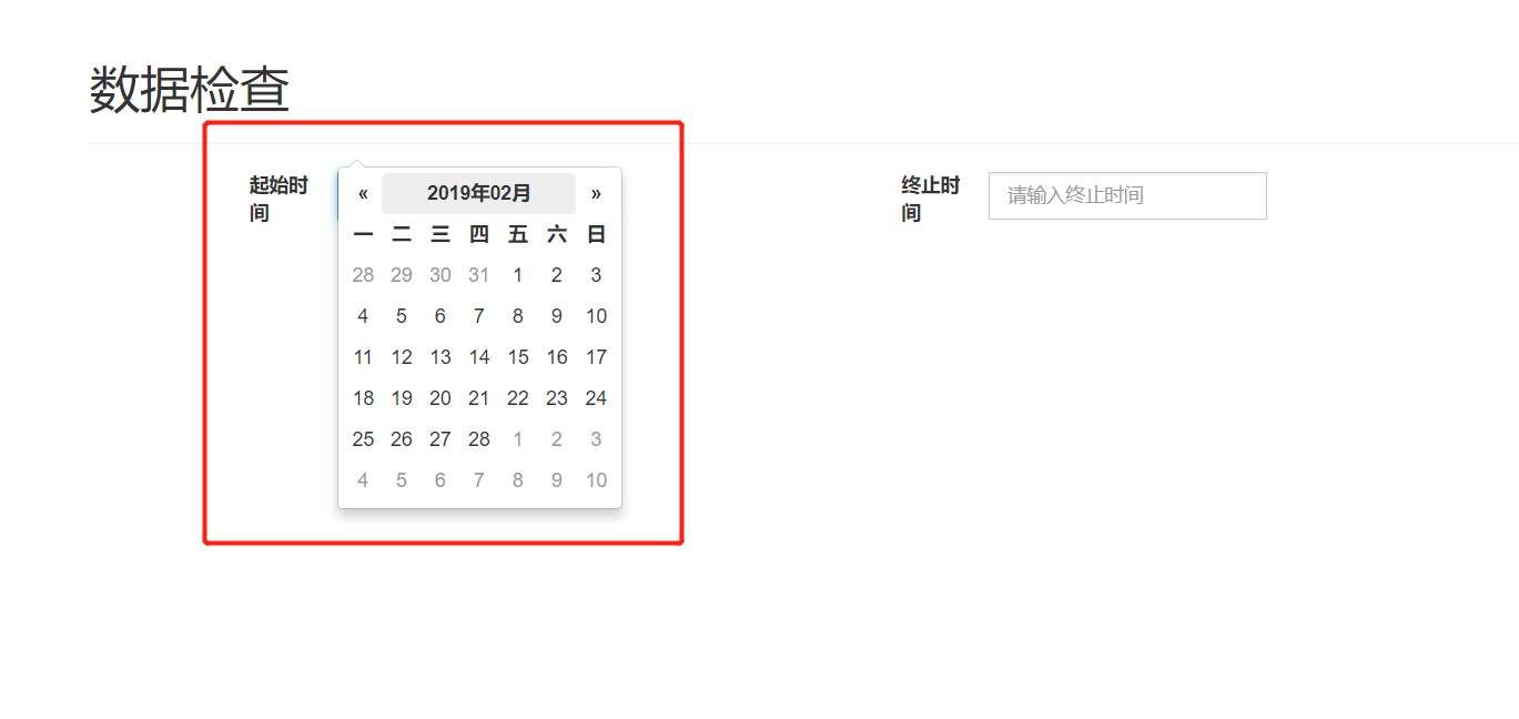 图片说明
