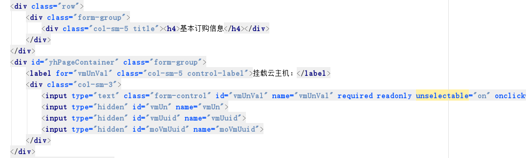 图片说明