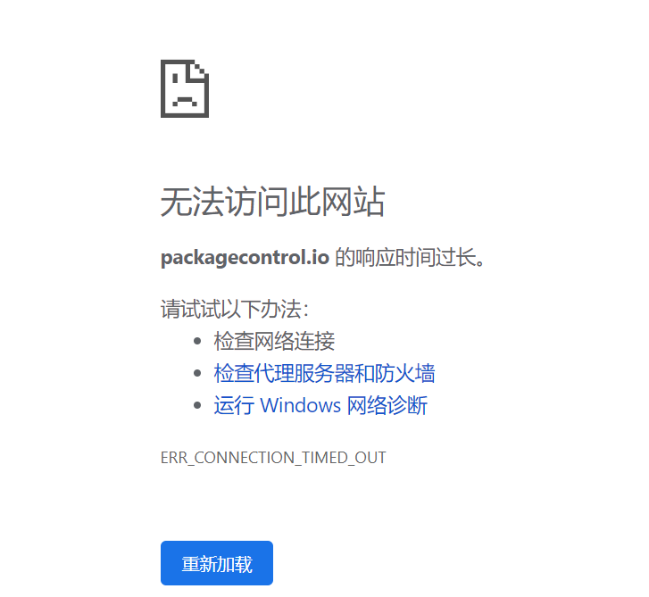 图片说明