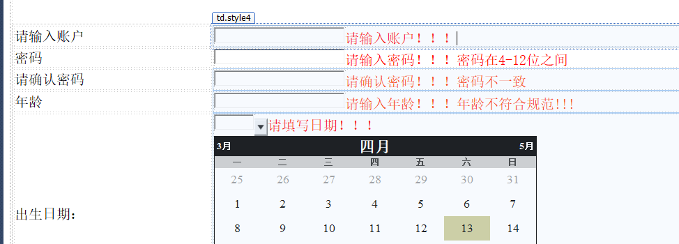图片说明