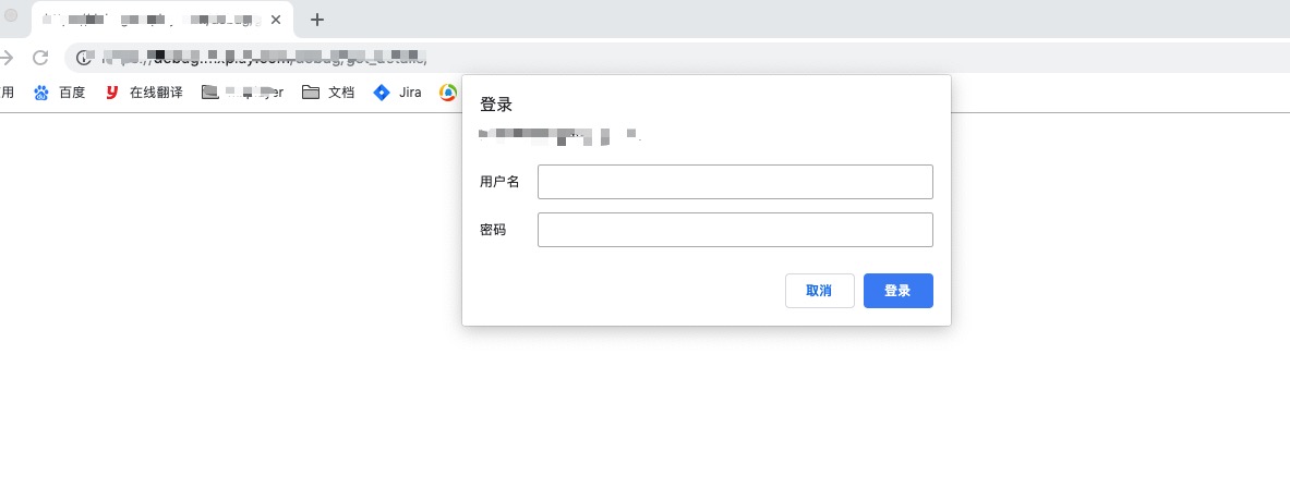 图片说明