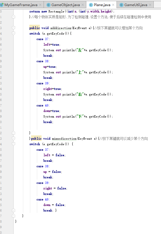 图片说明