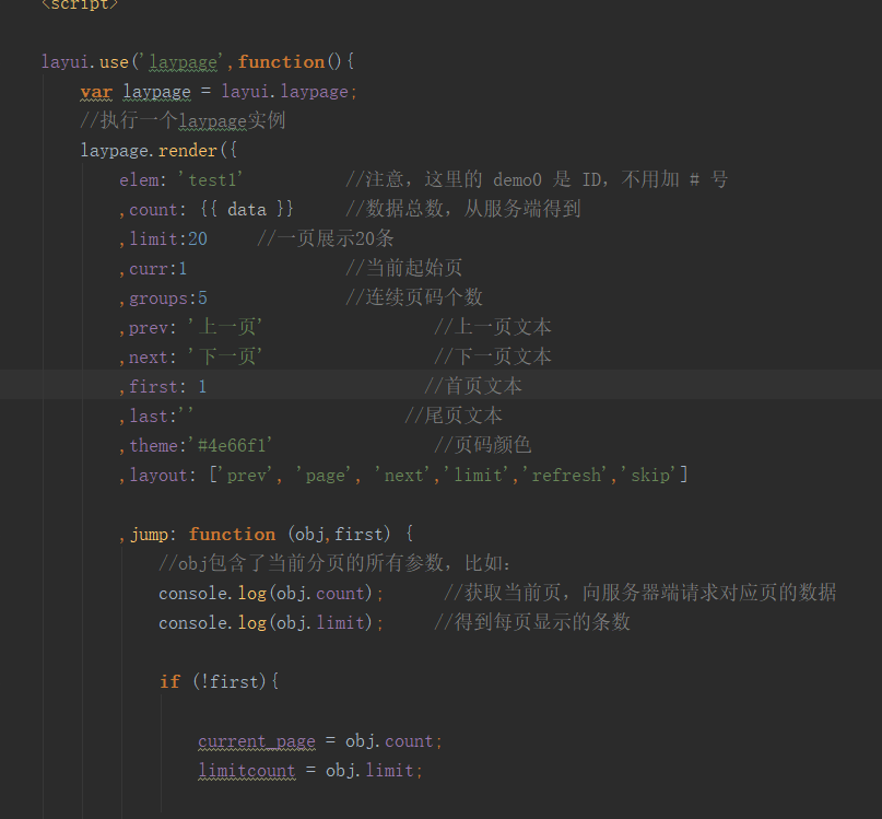 图片说明