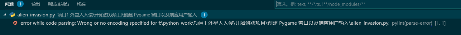图片说明