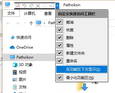 图片说明