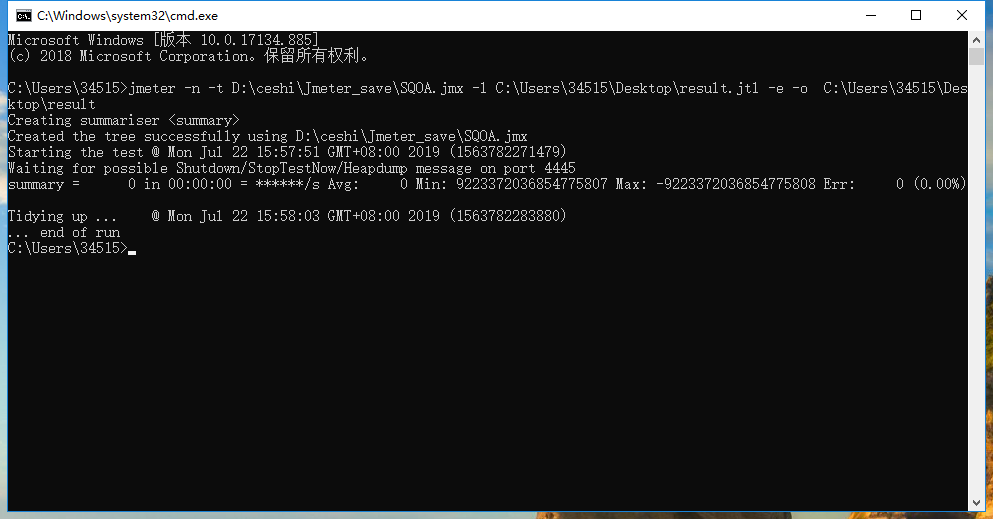 这个是输入的指令 jmeter -n -t D:\ceshi\Jmeter_save\SQOA.jmx -l C:\Users\34515\Desktop\result.jtl -e -o  C:\Users\34515\Desktop\result