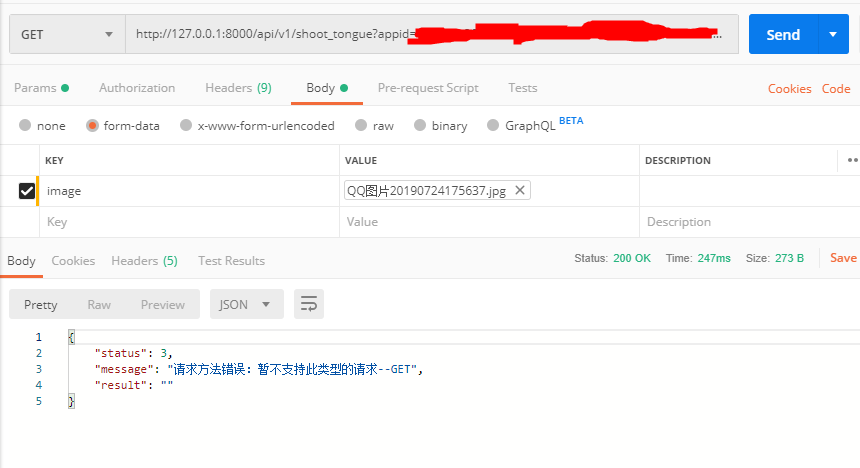 图片说明