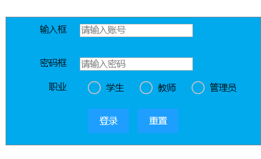 图片说明