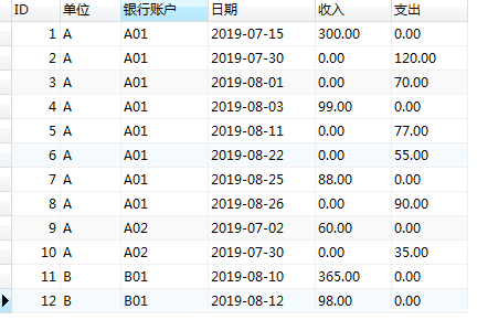 图片说明