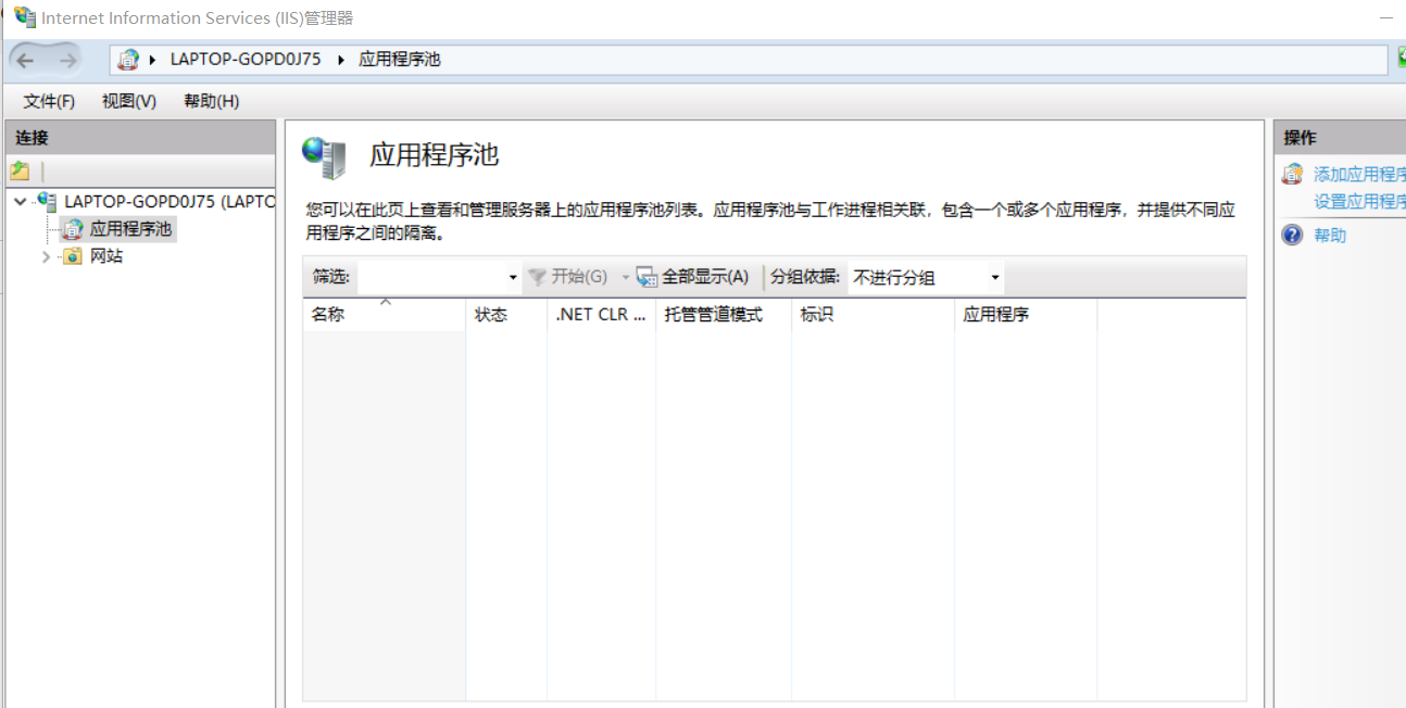 图片说明
