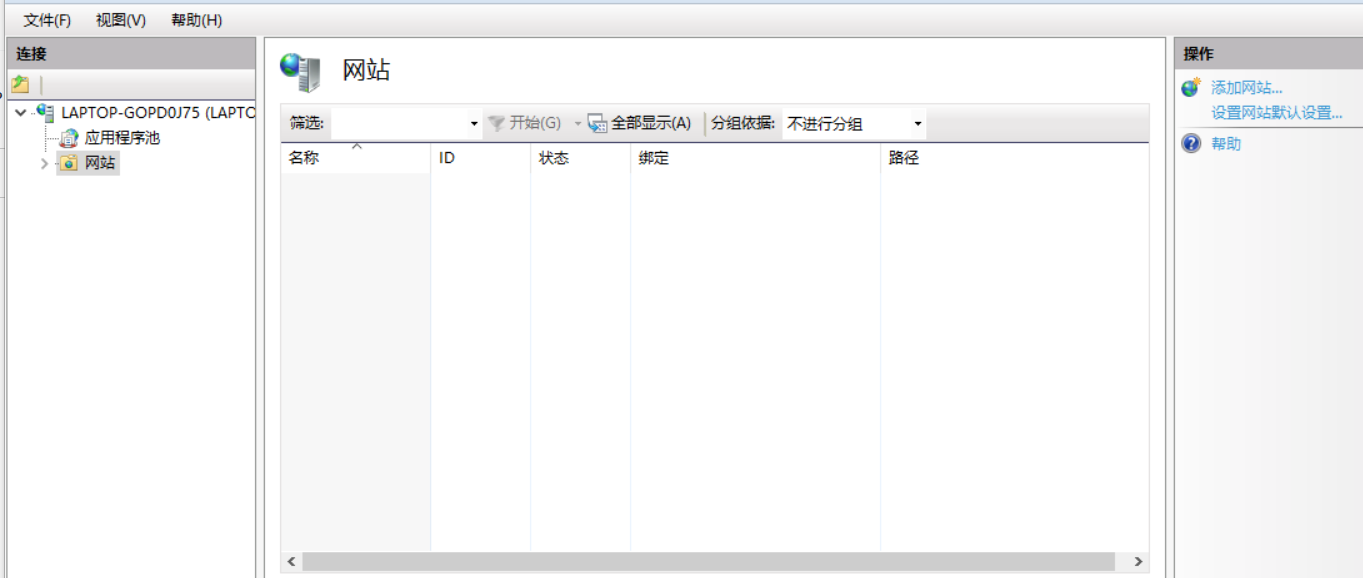 图片说明