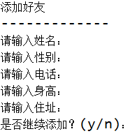 图片说明