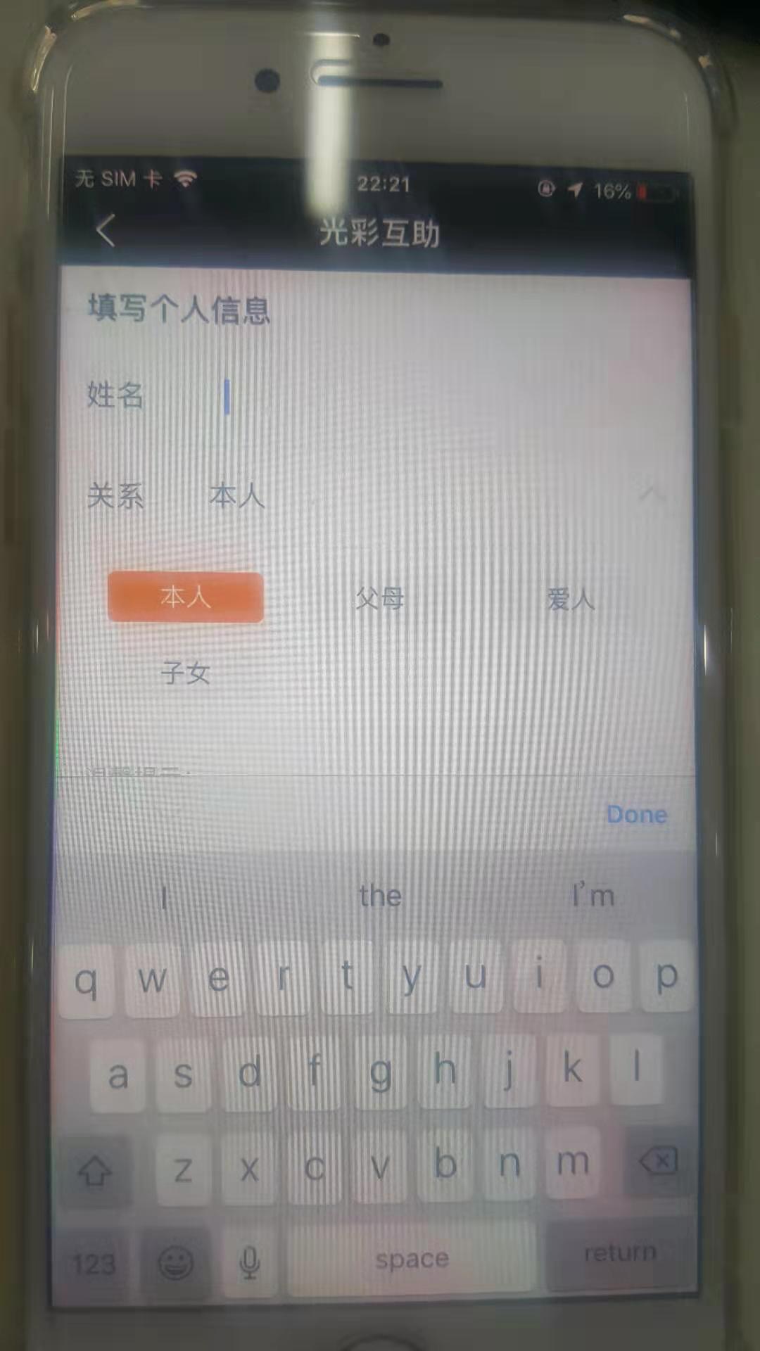 图片说明