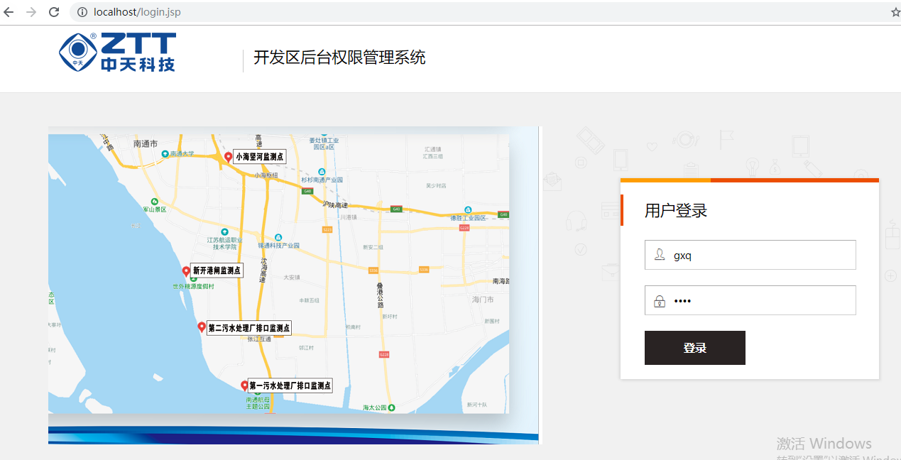 图片说明