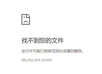 图片说明