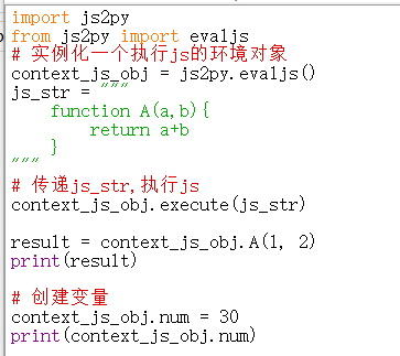 如图所示,我想调用evaljs方法